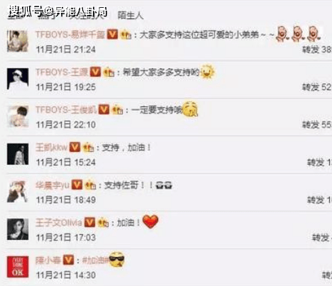 黄婉佩|生了就能消停了？