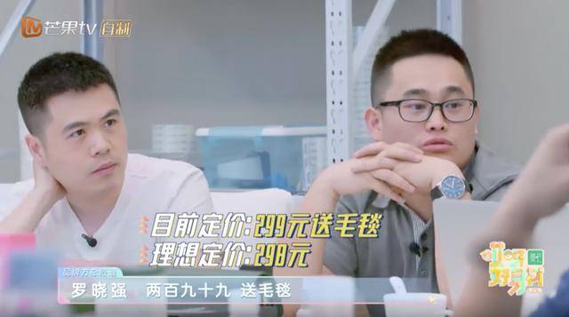 直播|李湘一身行头能买一套房,但看完她的直播思维后,我彻底服了