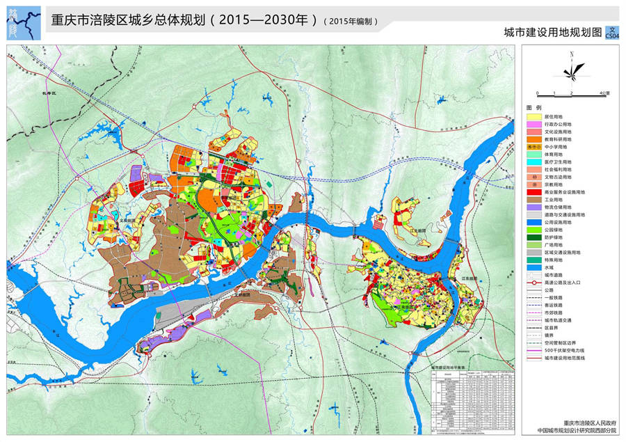 涪陵区人口多少_涪陵区地图