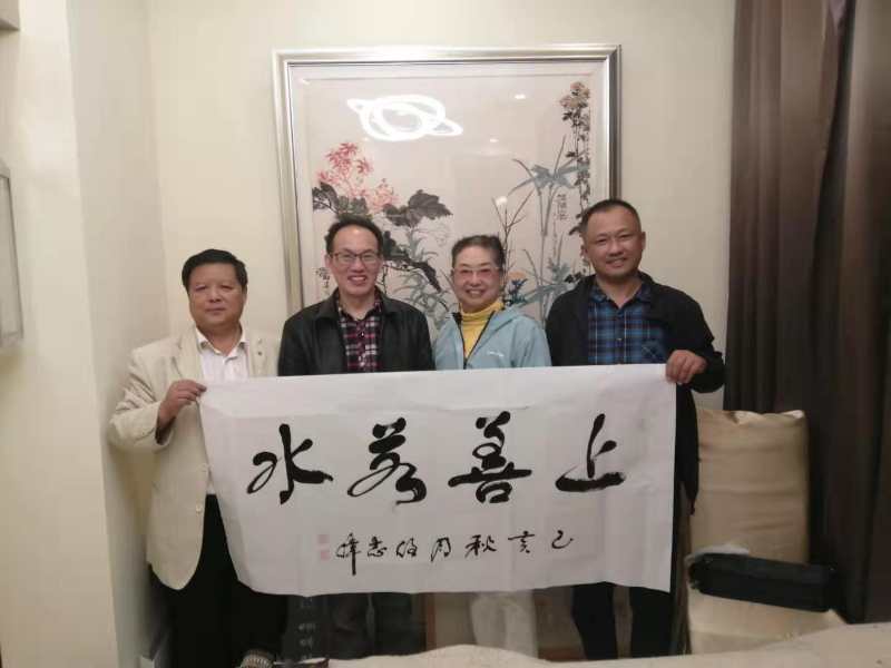 实力派书书法家任志伟书法作品欣赏_福寿禄