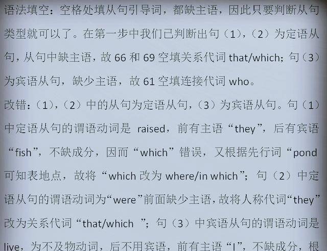 简谱的主语_儿歌简谱(2)