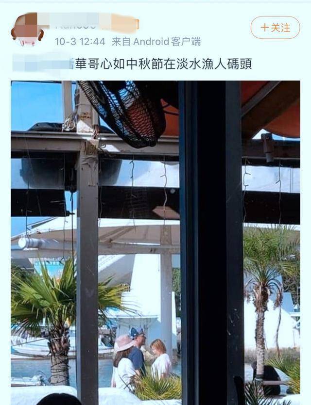 霍建华探班林心如庆中秋,过二人世界未见女儿小海豚