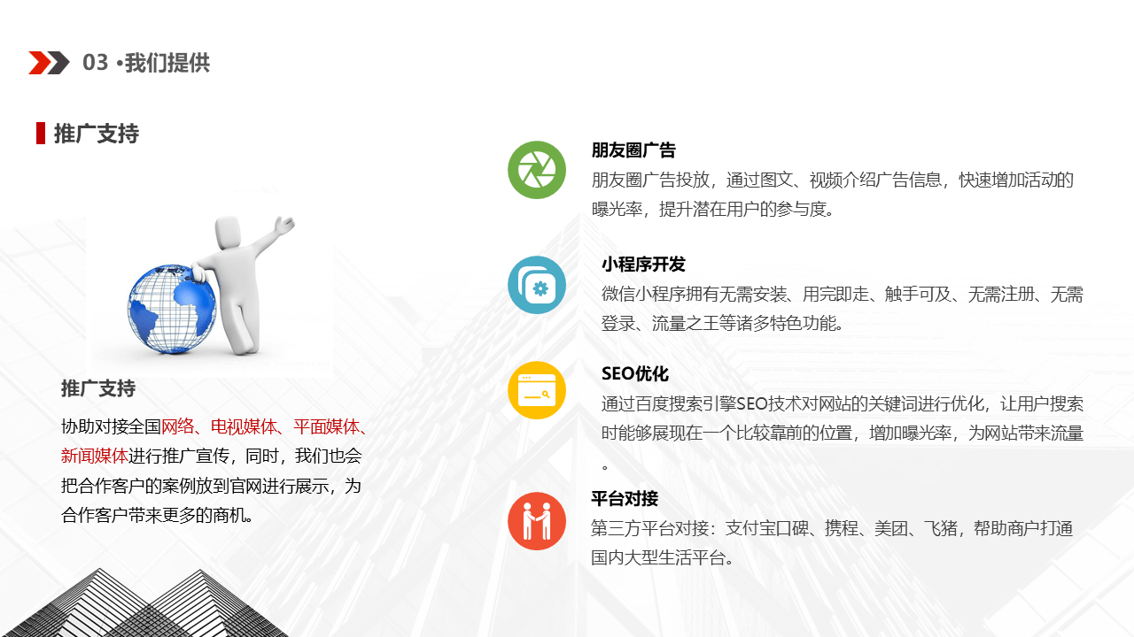b696936796054586909c038a840a3eac.png