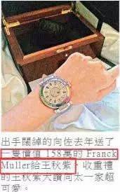 黄婉佩|生了就能消停了？