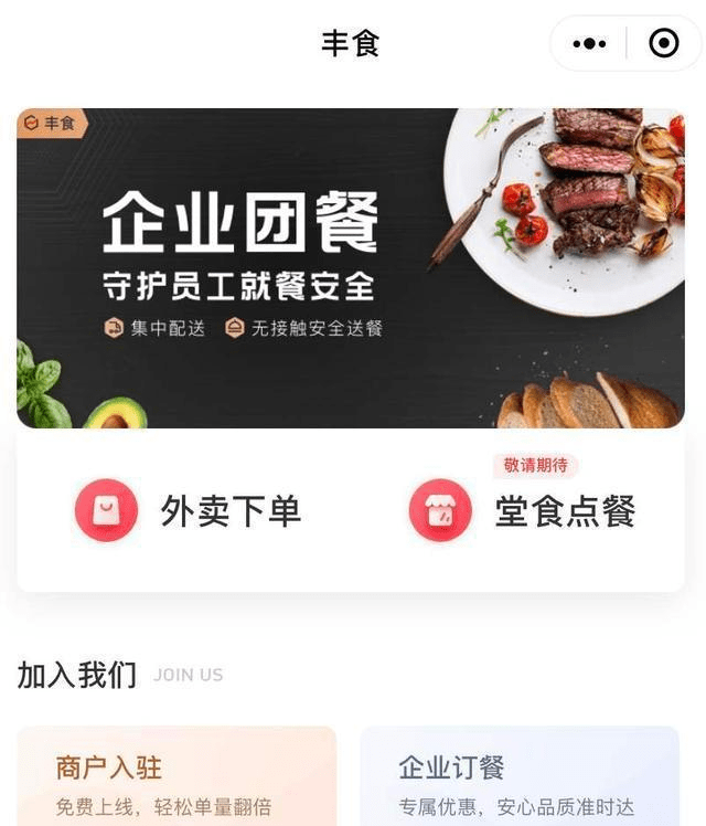 da45a18670744deea5a5ec812782e030.png
