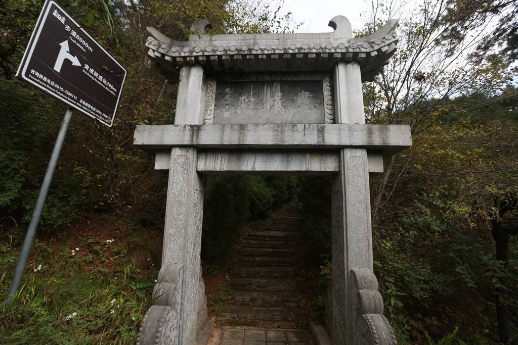 陕西旅游|沿着北宋范宽《溪山行旅图》的绝美景色 游五彩铜川 享养生福地