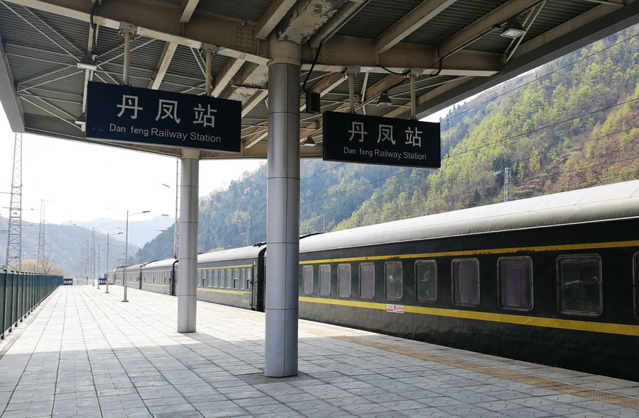 封邑人口
