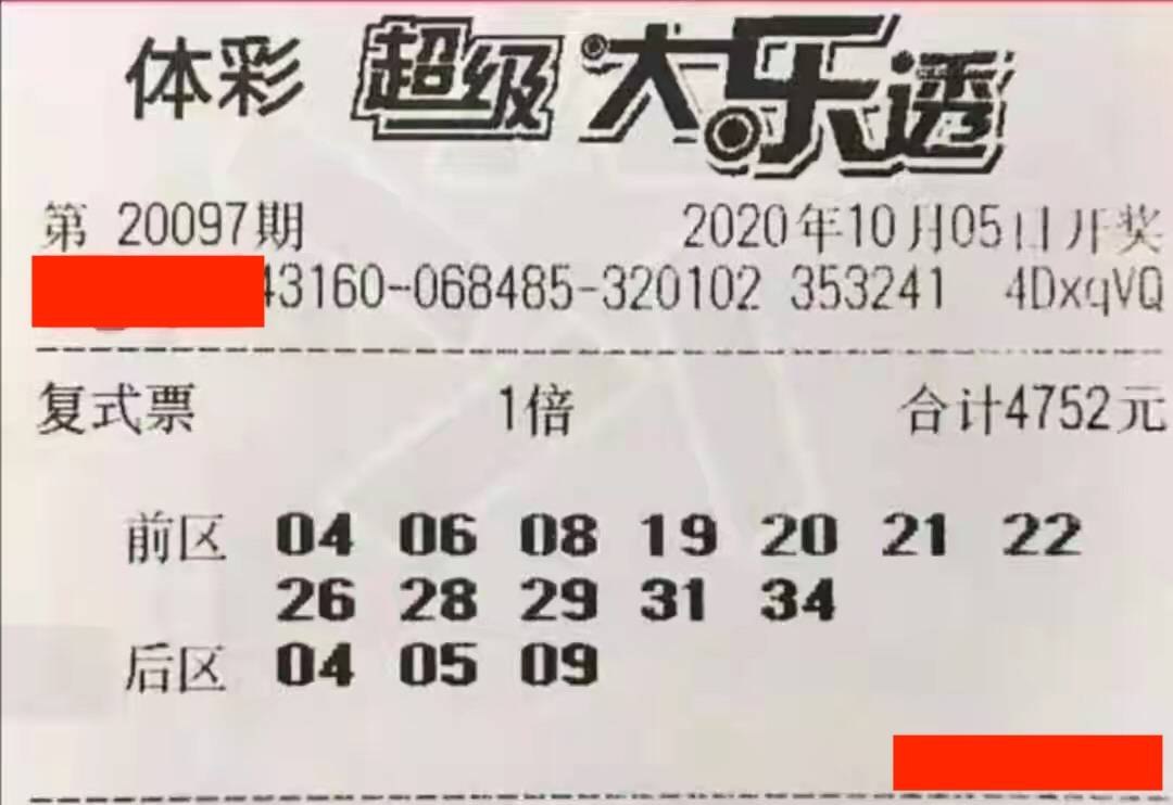 82a36a34c36d418a9356243d939e35c6.jpeg