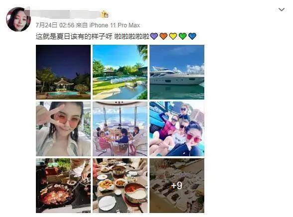 贵妇|baby拼命进的贵妇圈啥来头？学霸千金只能坐边上，C位阔太身份成谜