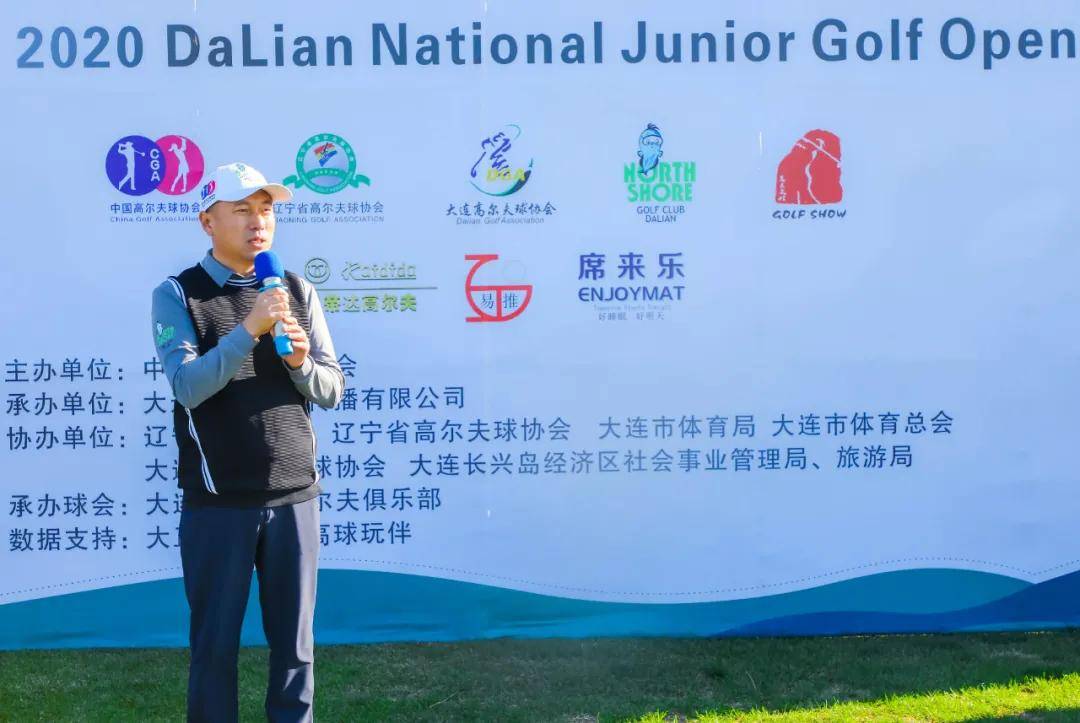 大连长兴岛2020gdp_90年代大连长兴岛图片(3)