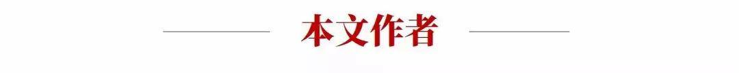 地方金融资产交易场所潜在风险解读及应对思路