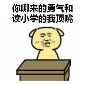 安排相亲的人叫什么 f888fd65e11e49efbbe01a093453f02f.jpeg