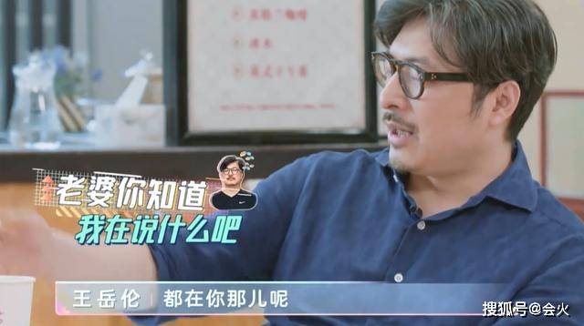 一家|原创买车像买菜？李湘壕掷13万买车送粉丝，王岳伦却每天限额5千块？