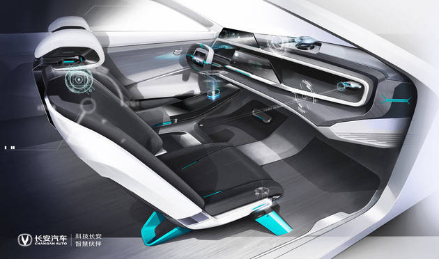 “极致”是未来的礼物 2020北京车展设计新风向_搜狐汽车_搜狐网