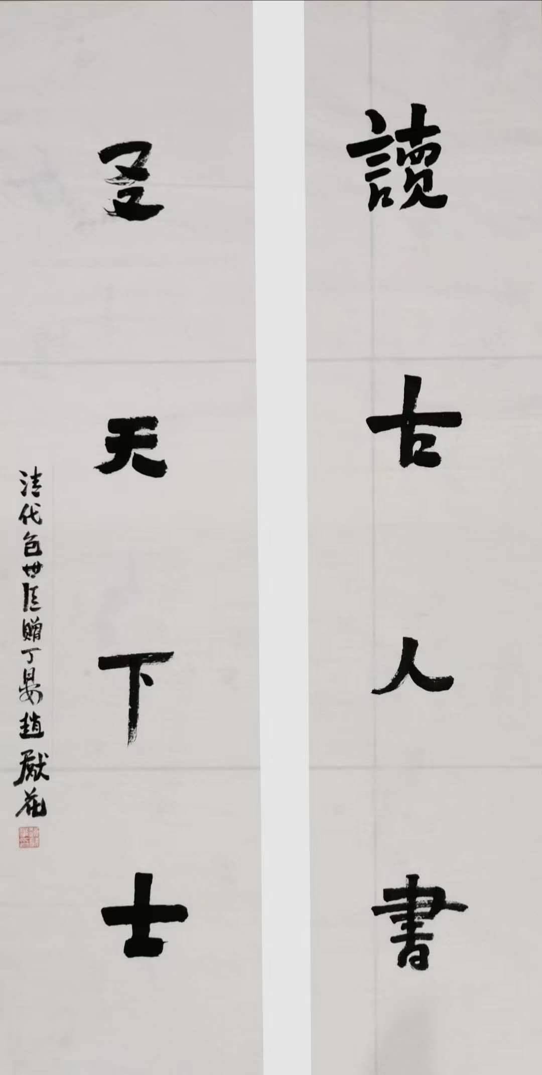 白门|话说，读古人书 友天下士