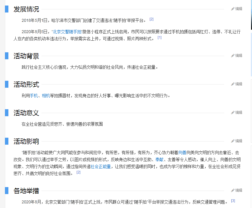 95c1138f01e34ffe8da69f23a6f1af86.png