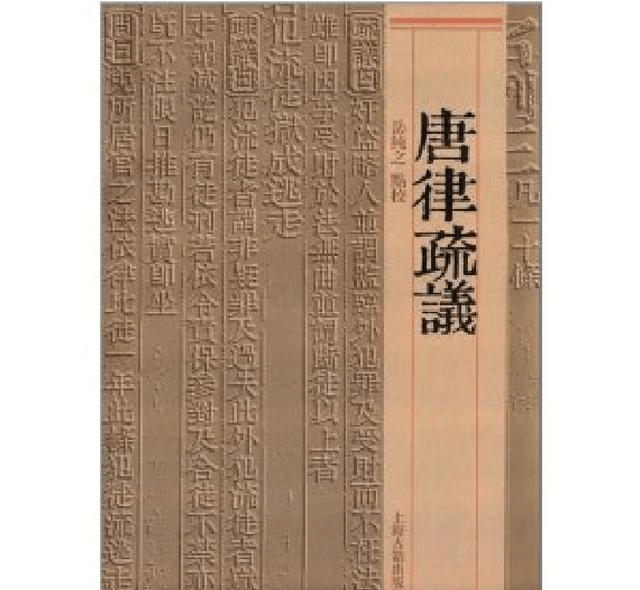 啥是九族 cd71c01f5c914275b9454f98a64630b5.png