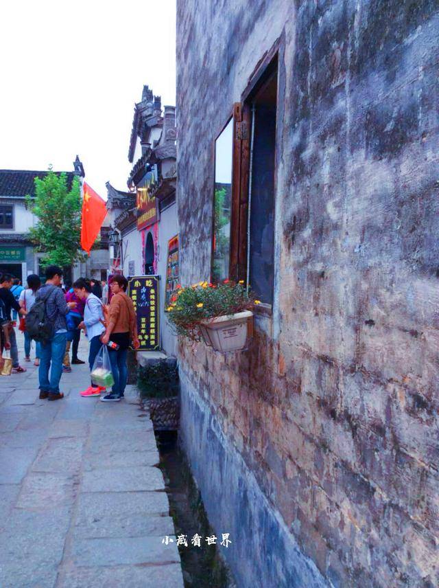 黄山工业gdp_黄山奇石图片