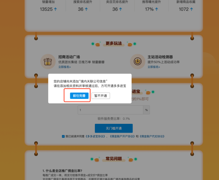 e95161a3335f4fb5937bae0b73f12c42.png