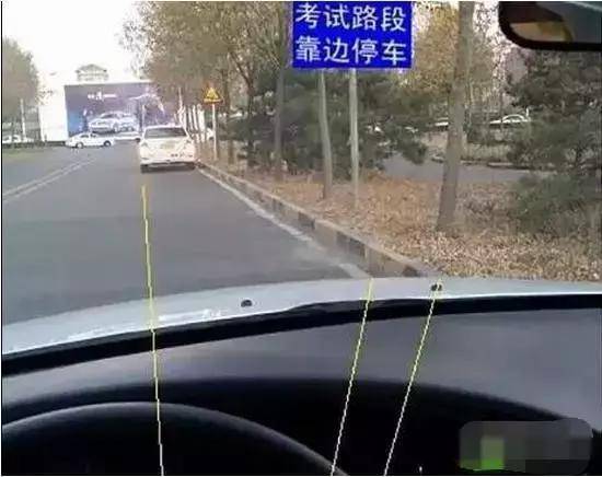 天堂乐fun88官网-如何判断车轮与路齿的距离?老司机:用这个办法其实很简单 天堂乐fun88官网-如何判断车轮与路齿的距离?老司机:用这个办法其实很简单