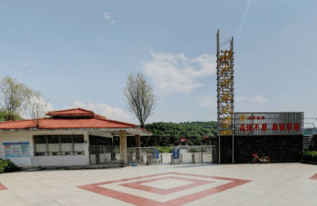 2020湖北的大学教学_湖北建设职教集团2020年会圆满举行