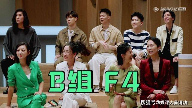 前夫|原创黄奕参加《演员请就位》隐晦提及前夫黄毅清，成为A级演员引争议