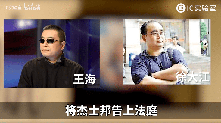 国产|从元气森林名创优品到杰士邦,真国产为什么总用假洋牌忽悠人?