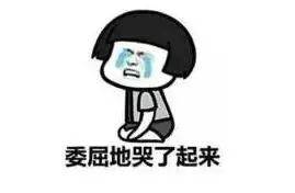 注册|真相！商标真的有用吗？