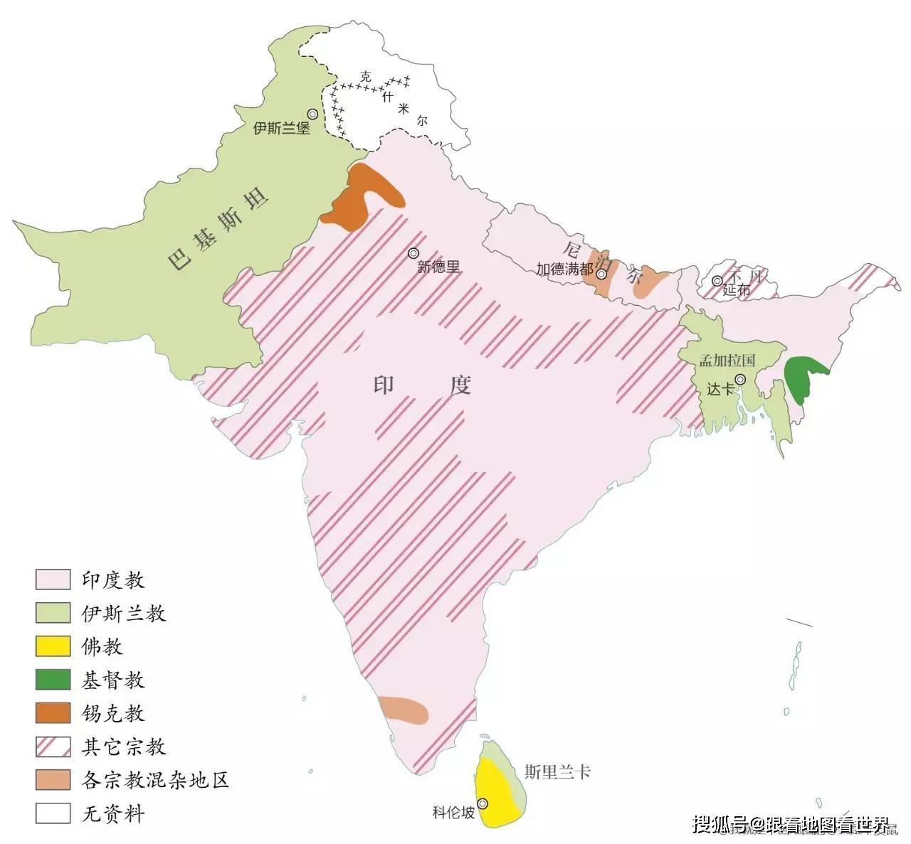 印度东北部7邦总人口_最尴尬的印度 东北人 ,长着中国人的样貌,却无奈是印度