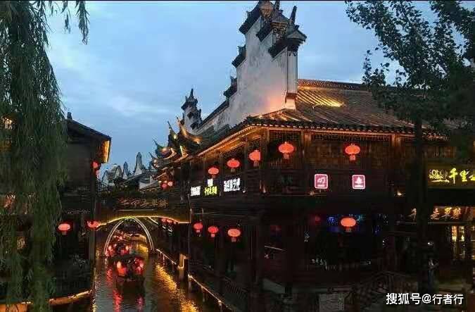 【行者语林: 在那遥远的地方】台儿庄古城的悲壮与浪漫