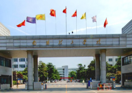 2020年503在河南省排名_2020年河南省大学排行,河南理工排第五,郑大全国排