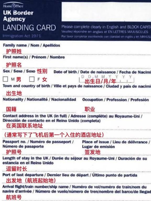 免签国家去哪好 8eec9159becd424fb51fd0593703b8a0.jpeg