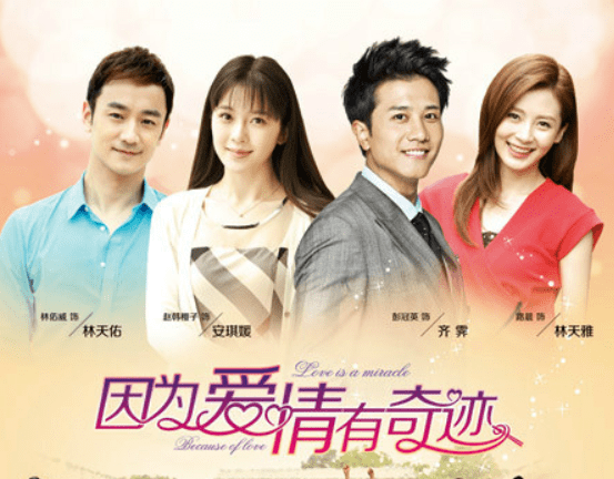 收视率|原创一开口就是大猛料的她，难道是真的有恃无恐嘛？