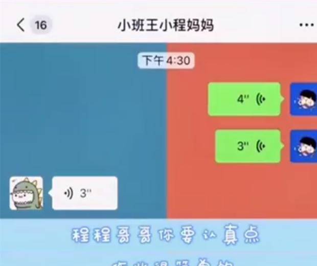 f84e03fa12594584818794972c6f5214.jpeg