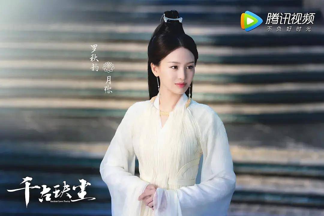 造型|现古装造型磨皮过度，怀念以前满头珠花簪子，整容脸hold不住