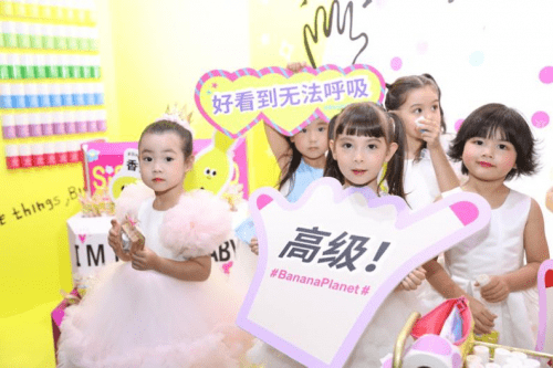 童装|SS2020 KIDS WEAR上海时装周圆满落幕，首届年度儿童时尚盛典齐收官