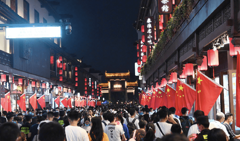 微信国庆消费数据出炉广东山东江苏支付次数排前三
