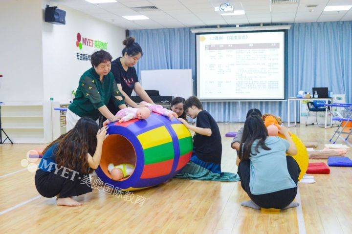 经验教程|不忘教育初心，一路前行：美婴教育9月师资培训圆满成功