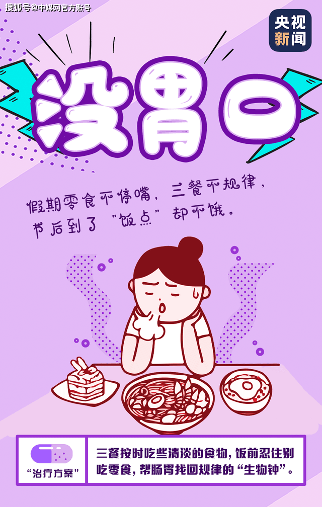 358bcbfce0eb498cbf26a83f9526df92.png