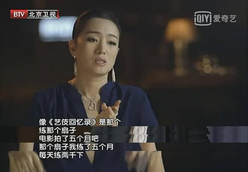 张艺谋谈秋菊打官司 4b7525ba82544970803f6b92cf1890b4.jpeg