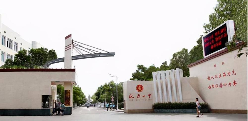 2020遵义考上清华北_2020年高考分数线预测,这4个省份的考生不到700分,难