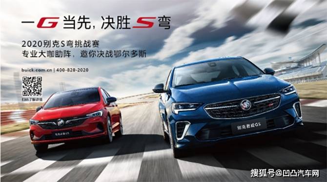 2020年郑州与合肥的G_2020年中秋节合肥照片(2)