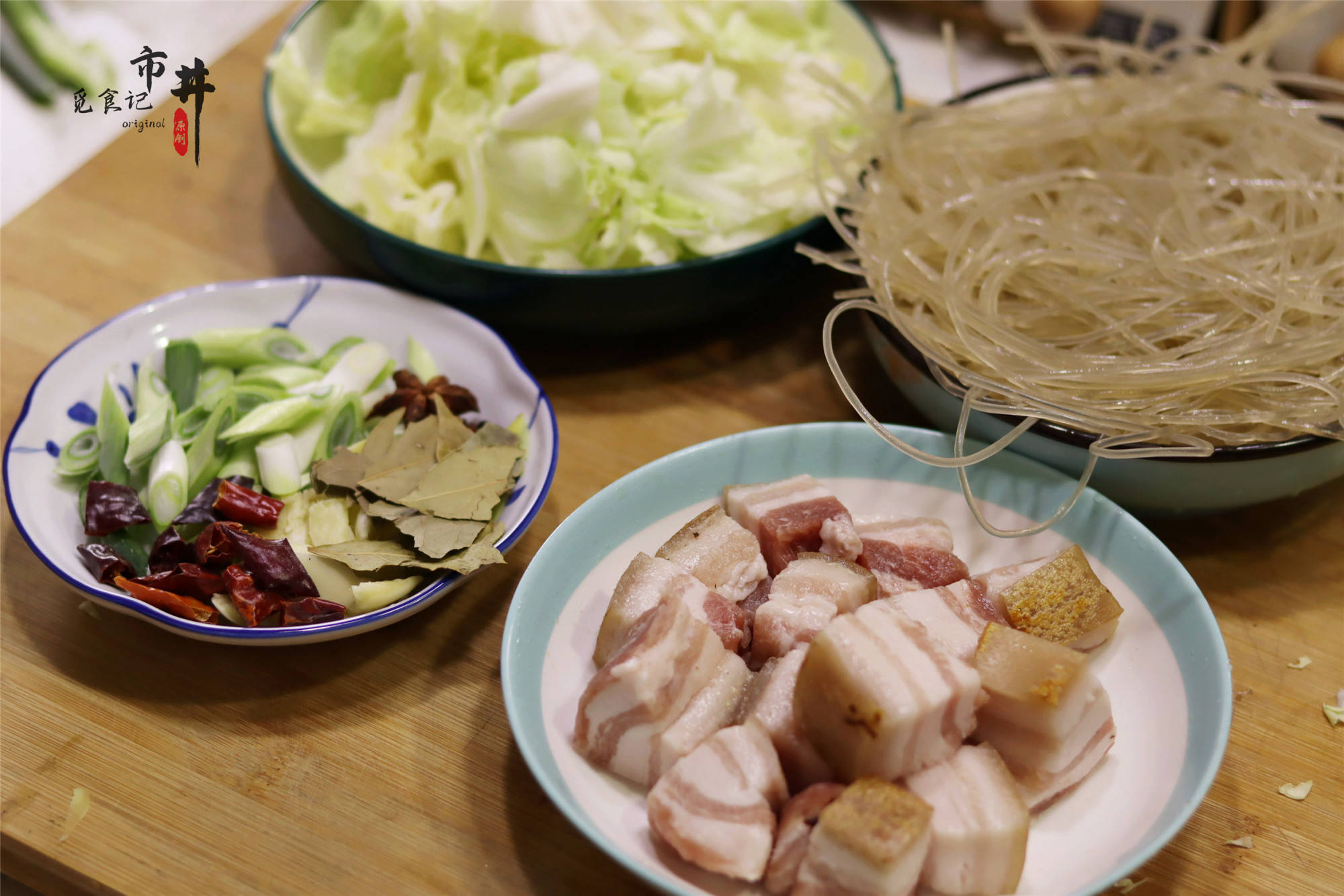 五花肉|它和粉条是绝配，熬一锅暖和下饭，好吃到汤汁都不剩深秋了