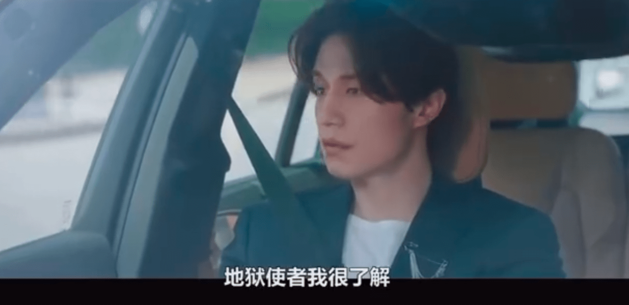 狐仙排行_李栋旭新剧《九尾狐传》收视率曝光,本色出演诠释最帅狐狸精