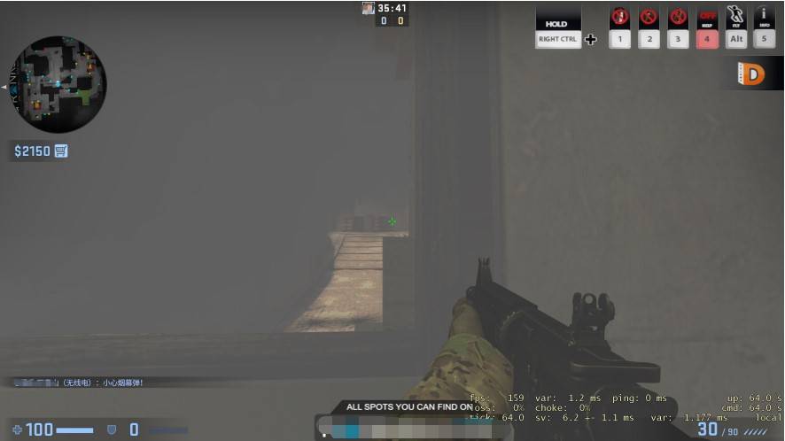 csgo单向烟教学第1期在荒漠迷城中它比老六更让人无语