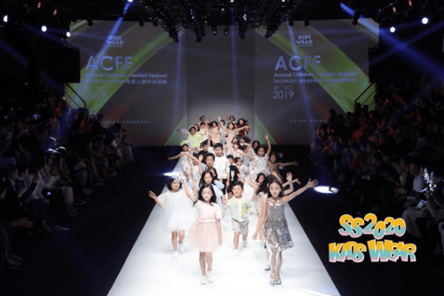 童装|SS2020 KIDS WEAR上海时装周圆满落幕，首届年度儿童时尚盛典齐收官