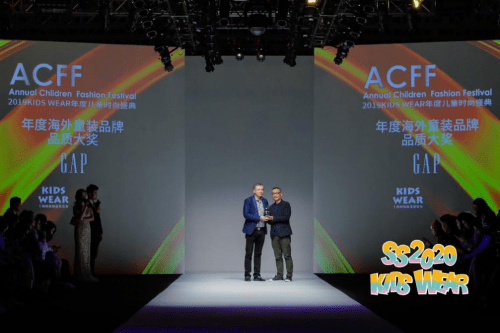 童装|SS2020 KIDS WEAR上海时装周圆满落幕，首届年度儿童时尚盛典齐收官