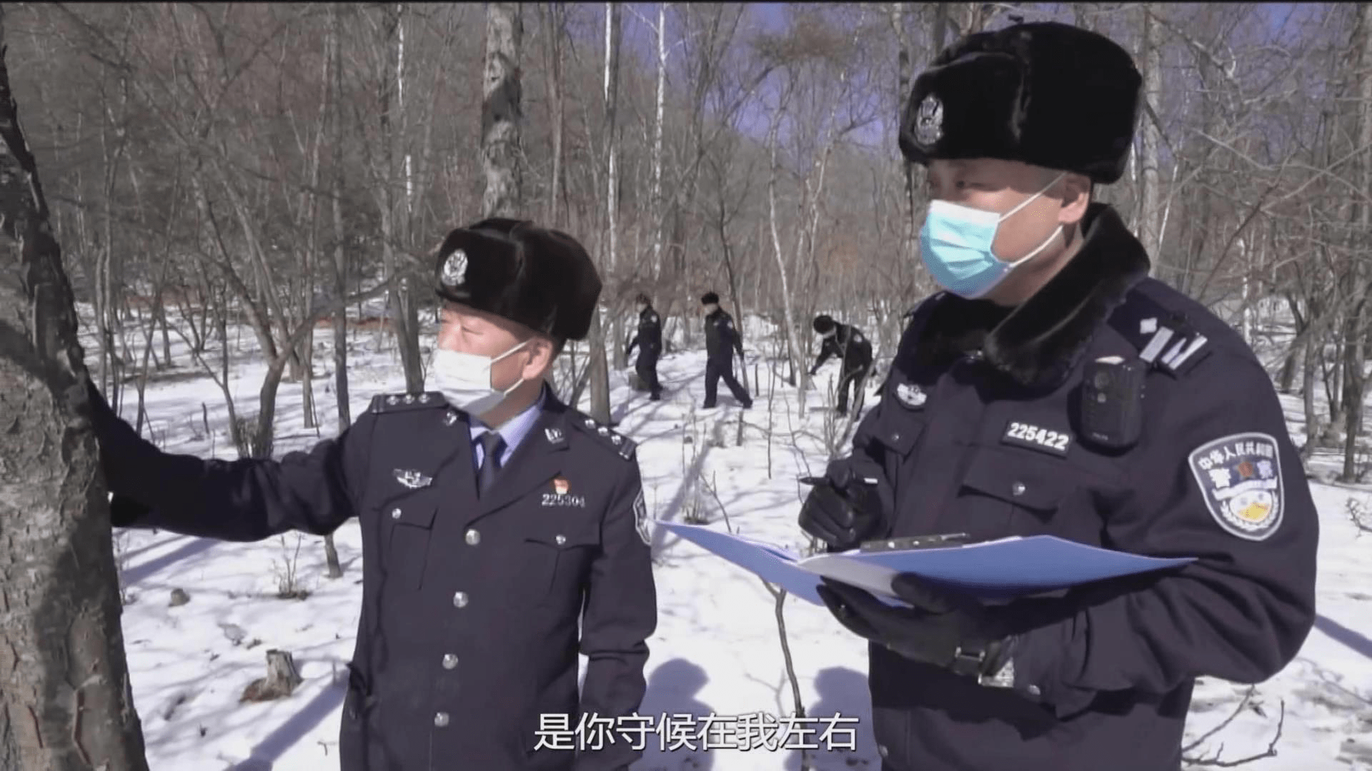 派出所的故事大结局视频 db822f6e16a14a8a9229701501e07236.png