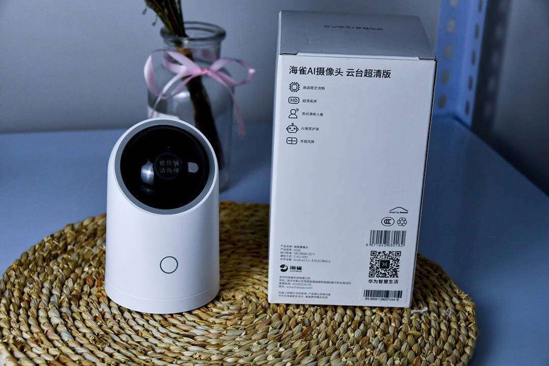 好用的摄像头检测工具 e37a004754d14343b266504acf446818.jpeg