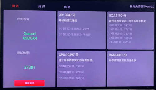07327de875d34e04981d902344d32e70.png